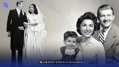  جنجال ازدواج فاطمه پهلوی با علی هیلیر