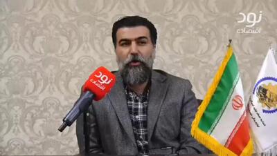  ورود رسمی کالای تقلبی با شناسه و کد رهگیری از مبادی قانونی