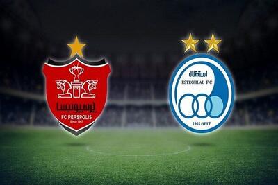  رکورد ویژه برای پرسپولیس و استقلال در جام جهانی ۲۰۲۶