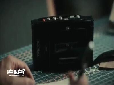  اگه راست میگی امشب رو پیشم بمون!