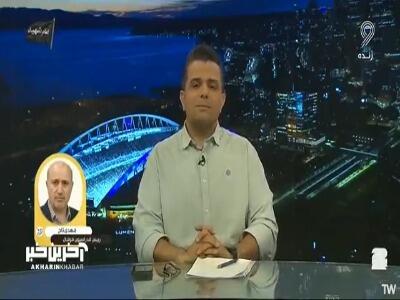  مهدی تاج: ویزای آمریکا را هنوز نگرفتیم