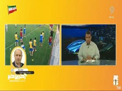  مهدی تاج: شرط عقل این است از کمپ تا محل بازی ها با هواپیما برویم