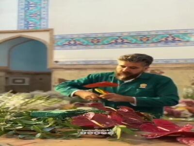  گل‌آرایی بارگاه منور رضوی در آستانه عید سعید غدیر خم
