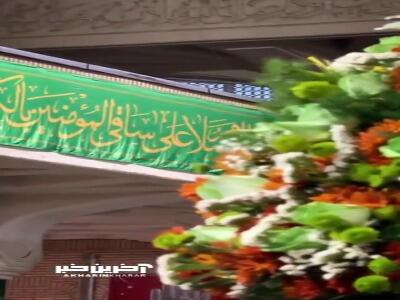  تصاویری از گل آرایی ضریح مطهر بانوی کرامت در آستانه عید غدیرخم