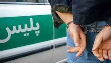  قاتل فراری در گناوه دستگیر شد