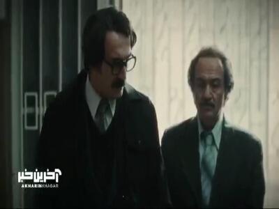  سکانس تکان دهنده شکنجه‌ی ساواک در سریال جدید نمایش خانگی