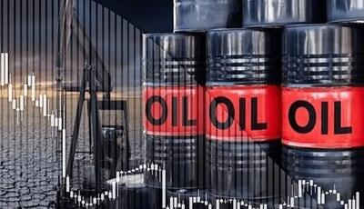  افزایش قیمت نفت به بیشتر از ۹۷ دلار