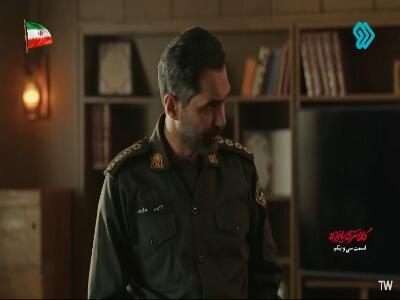  یانگوم از تبعید فرار کرد!