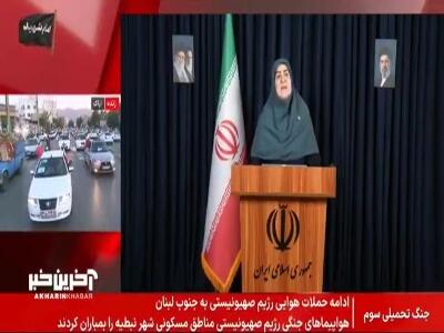  اعلام بازه زمانی آزمون سراسری و امتحانات نهایی توسط سخنگوی دولت