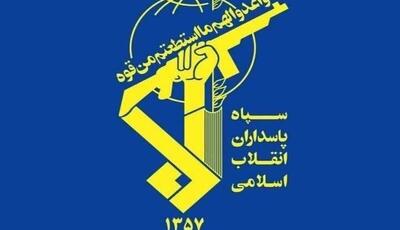  سپاه پاسداران: مرکز ناوگان پنجم دریایی آمریکا مورد تهاجم موشکی و پهپادی نیروی هوافضای سپاه قرار گرفتند
