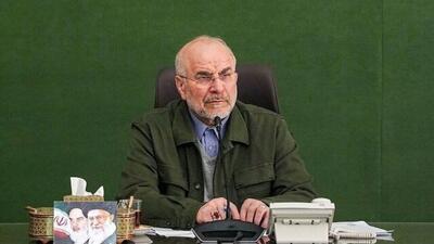  برگزاری اولین جلسه قالیباف با وزرای اقتصادی دولت