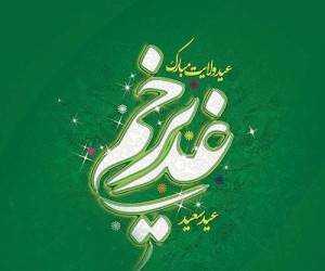  چگونه امیرالمؤمنین علیه‌السلام به الگوی پهلوانی در فرهنگ ایران بدل شد؟