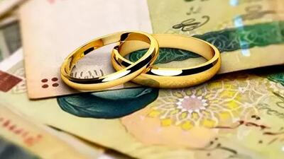  وام ازدواج برای این افراد دوبرابر می‌شود / جزئیات پرداخت وام ازدواج و فرزندآوری