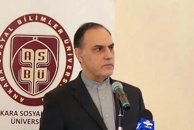  روادید تیم ملی فوتبال ایران برای جام جهانی ۲۰۲۶ صادر شد