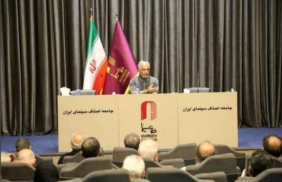  دیدار روسای صنوف با هیات رئیسه خانه سینما