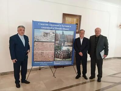  تقویت بستر همکاری‌های علمی و کشاورزی ایران و بلاروس