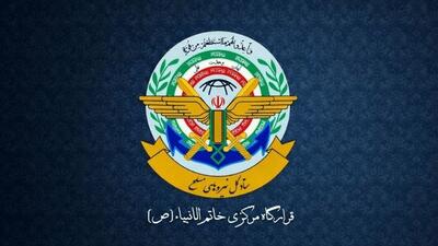 قرارگاه خاتم‌‌الانبیا: نمی‌گذاریم دشمن به آرزوهای شیطانی خود برسد