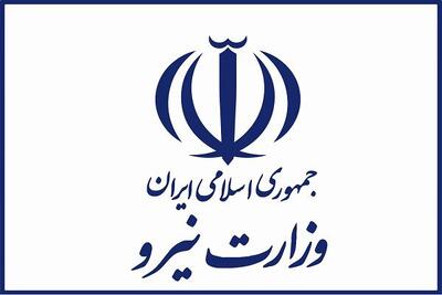  وزارت نیرو: برنامه‌ گسترده برای افزایش آمادگی شبکه برق کشور داریم