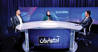  پیشتازی بورس ادامه دارد؟