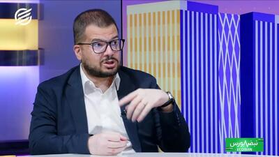  چرا برخی بازگشایی‌های سهام تأیید می‌شوند و برخی دیگر خیر؟