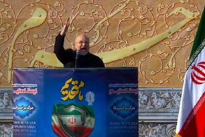  قالیباف: هر تجاوزی با پاسخی پشیمان کننده مواجه خواهد شد