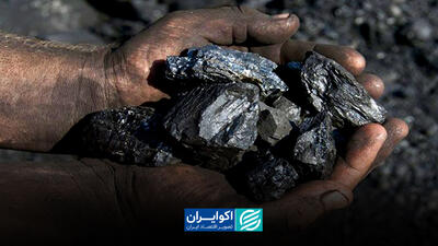 پیشران اقتصاد یا موتور تک‌سوخت؟ روایت ۱۴۰۳ از بخش معدن