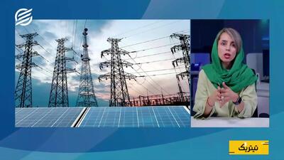  چرا کارخانه‌های سیمان دیگر توان تولید پایدار ندارند؟