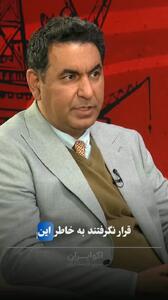  قمار ابوظبی در تنگه ناآرام!/ امارات چگونه اهرم نفتی عربستان را شکست؟