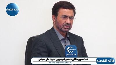  در سفر قالیباف و عراقچی به قطر تاکید شده، قبل از امضای توافق، باید بخشی از پول‌های بلوکه شده ایران توسط قطر آزاد شود و قطر هم این را پذیرفته است