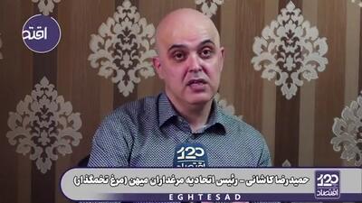  جنگ اثری در گرانی قیمت تخم‌مرغ نگذاشته و تنها دلیل گرانی مرغ و تخم‌مرغ حذف ارز ترجیحی است