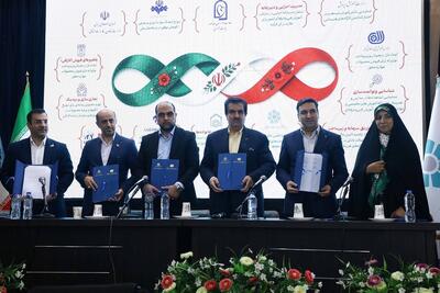  طرح ملی  کارافن  با حمایت بانک رفاه کارگران به بهره‌برداری رسید