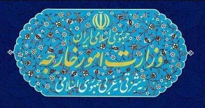  وزارت خارجه: حملات تجاوزکارانه آمریکا به نفتکش‌های ایرانی و دکل مخابراتی در قشم از مبدأ کویت و بحرین بود/ ایران برای هدف قرار دادن مبدا و منبع حملات تجاوزکارانه، از همه ظرفیت‌ها استفاده خواهد کرد