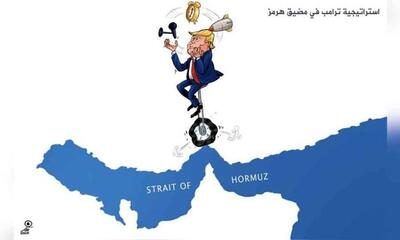  دو نام، دو هدف، یک شکست!