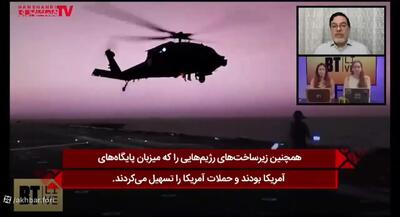  بازسازی آزادراه بروجرد - خرم‌آباد پس از حمله در جنگ اخیر + ویدئو