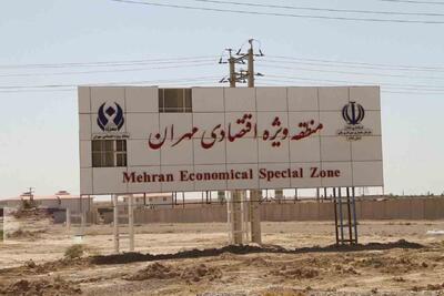 فاز جدید تجارت با عراق از این مرز انجام می شود