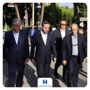  برنامه بانک صادرات برای تامین مالی بازسازی مراکز علمی در پساجنگ