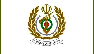  پیام وزارت دفاع و پشتیبانی نیروهای مسلح به مناسبت سالگرد ارتحال امام راحل و قیام ۱۵ خرداد