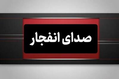  شنیده شدن صدای انفجار در محدوده جزیره قشم