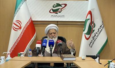  فروش متری مسکن در بورس اشکال فقهی ندارد