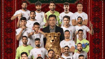  در اندیشه خلق یک حماسه ماندگار