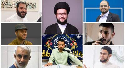  موج جدید بازداشت شیعیان بحرین احکام سنگین حبس ابد و اعدام به‌خاطر ابراز شادی از حملات موشکی ایران! | جهان نیوز