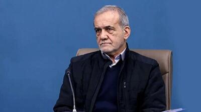  پزشکیان: اجرای برنامه‌های حفظ پایداری بازار تسریع شود
