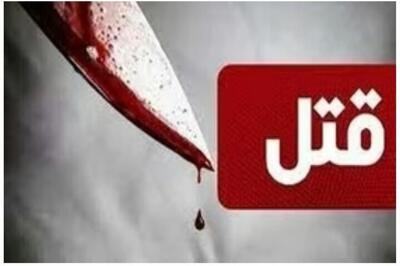  قاتلان پدر و پسر پای میز محاکمه