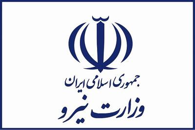  وزارت نیرو: برنامه گسترده برای افزایش آمادگی شبکه برق کشور داریم