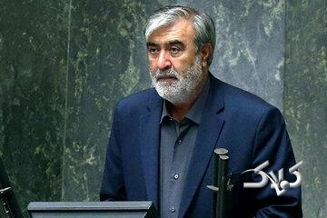  مساله لبنان در توافق آمریکا و ایران/ رییس کمیسیون امنیت ملی در دیدار با نماینده حزب الله لبنان در ایران چه گفت؟ - مجله اینترنتی کولاک