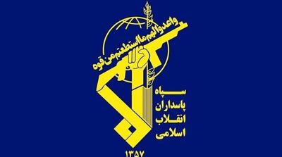  سپاه پاسداران: دشمن ناگزیر به پذیرش قواعد جدید ایران است - مردم سالاری آنلاین