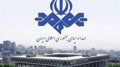  صداوسیما چه بلایی بر سر واقعیت‌های خبری آورده که اعتماد مخاطب را از دست داده است؟ - مردم سالاری آنلاین