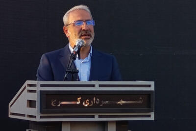  پارک تخصصی مادر و کودک زیر بمباران دشمن ساخته و آماده بهره برداری شد