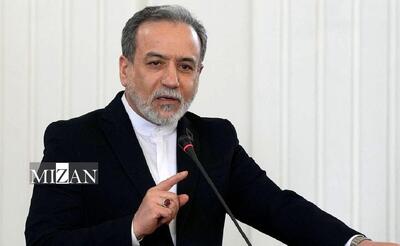  عراقچی: هرگونه اقدام خصمانه با پاسخی فوری و قاطع مواجه خواهد شد