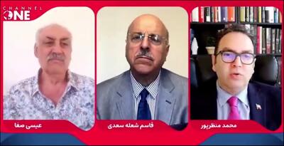  اعتراف صریح اپوزیسیون؛ پسر فرح به پایان راه رسیده است